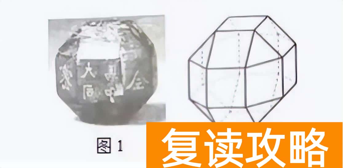 2023年湖南高考大纲 2023年高考内容调整